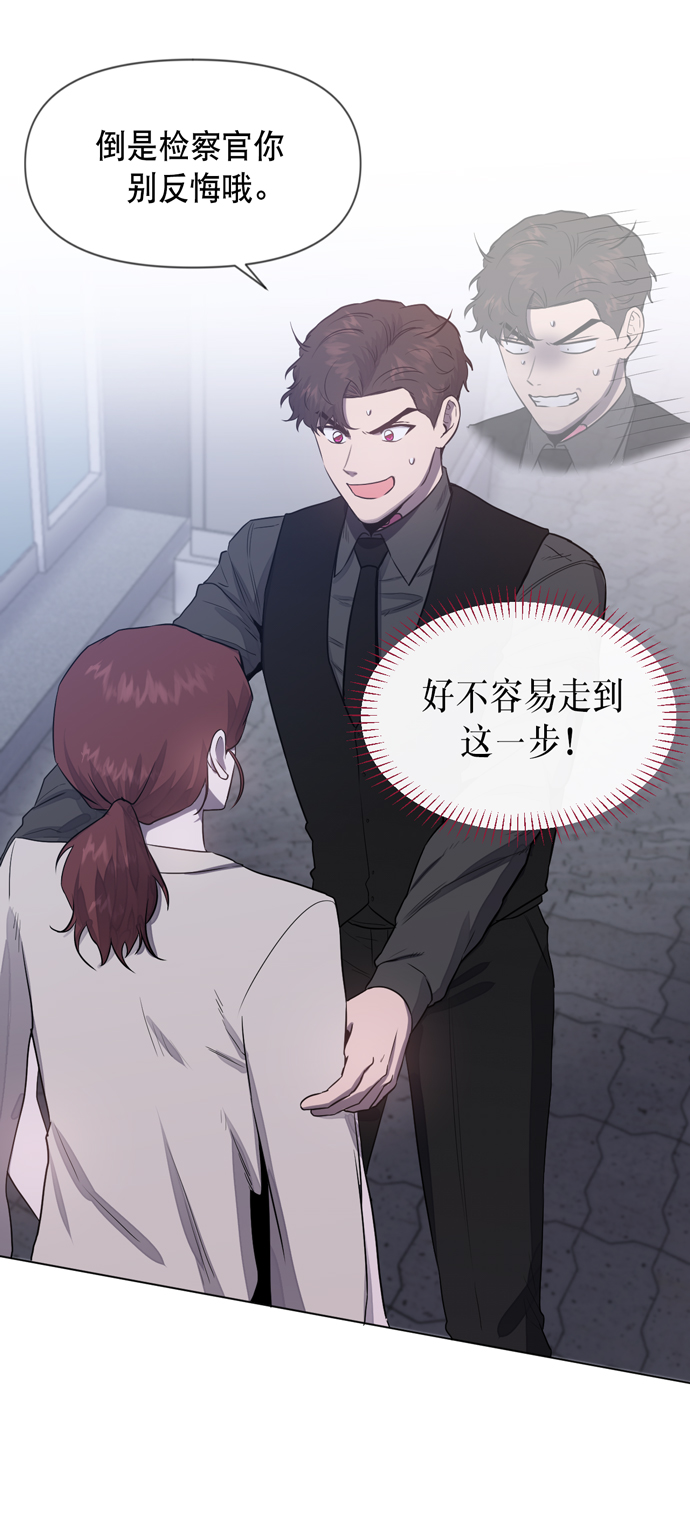 第25话11