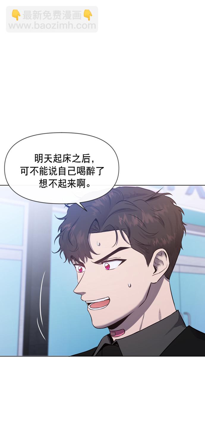 第25话12