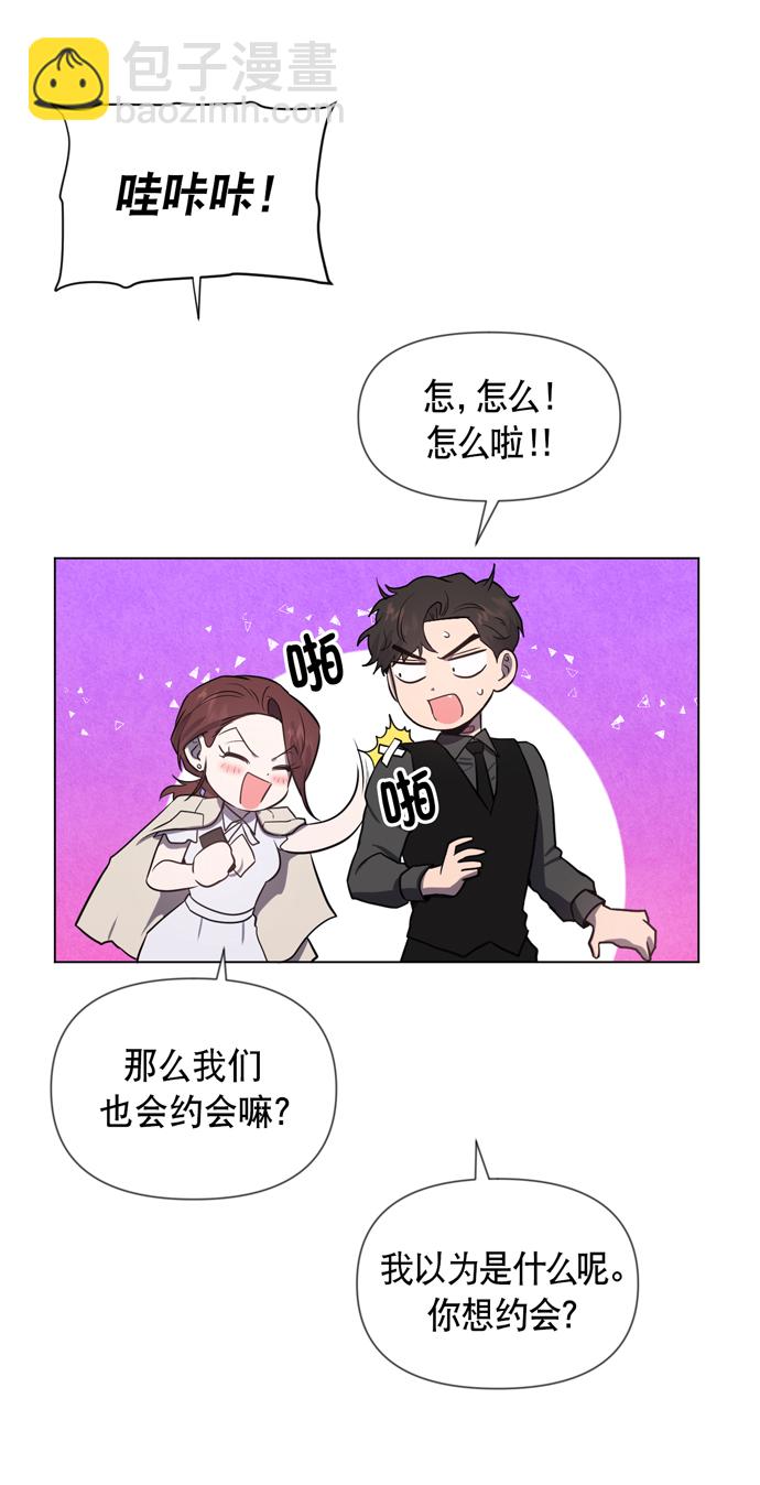 第25话19