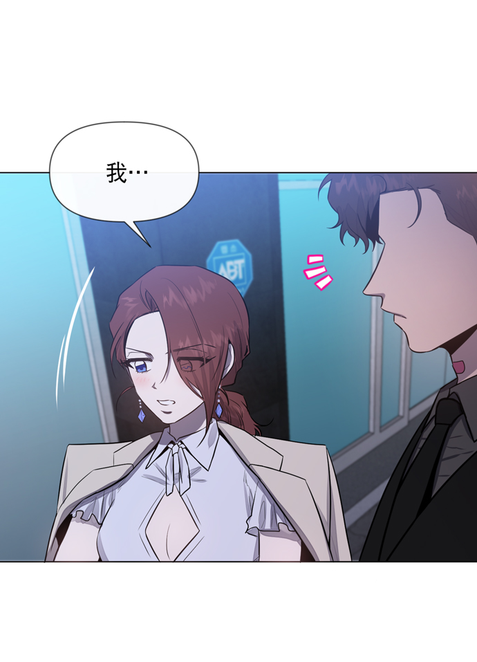 第25话20