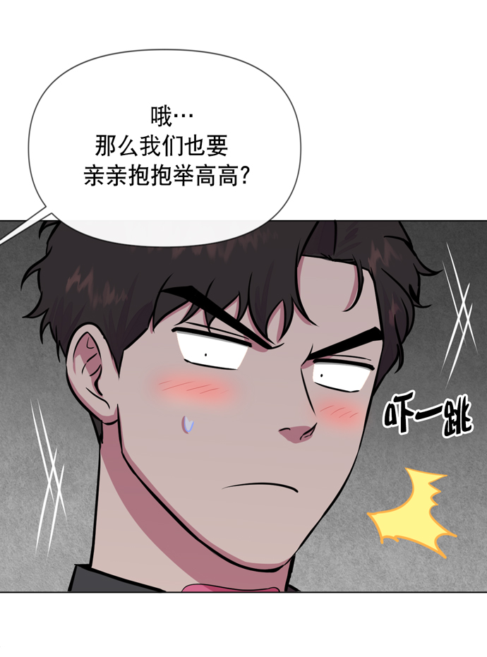 第25话22