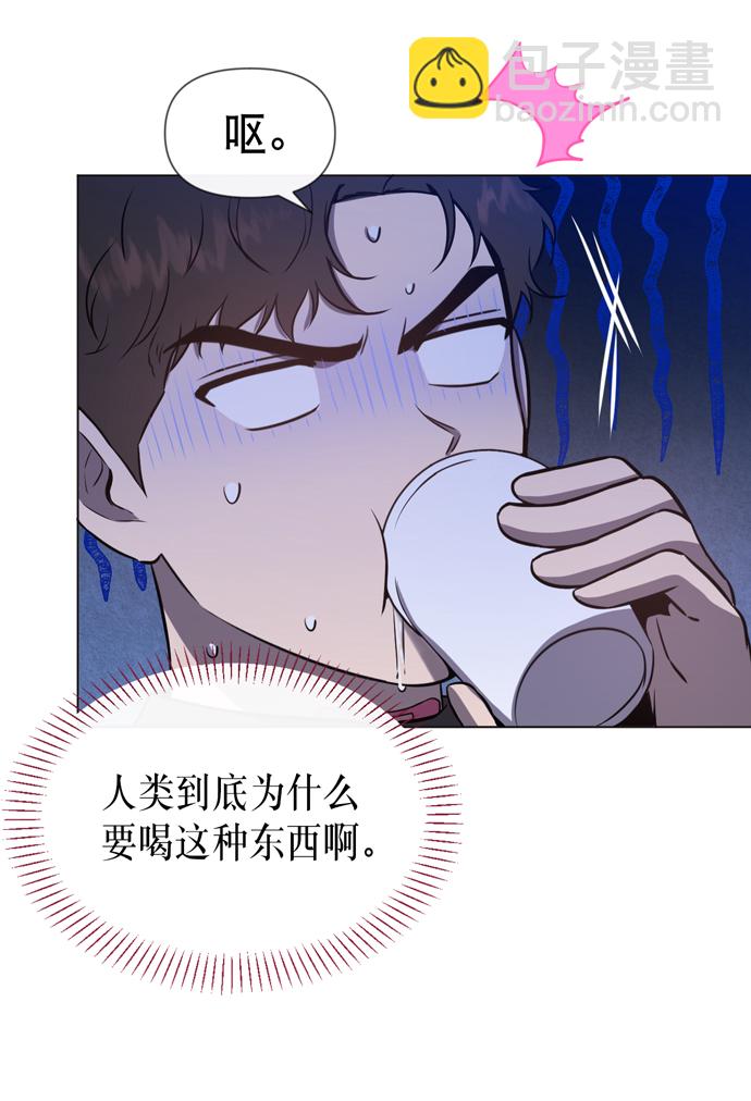 第25话28