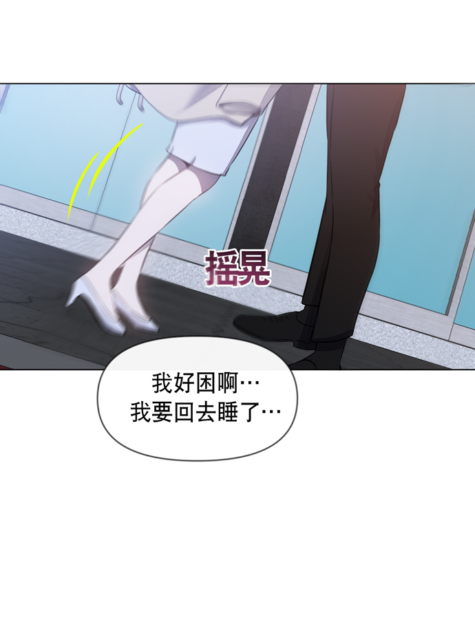 第25话32