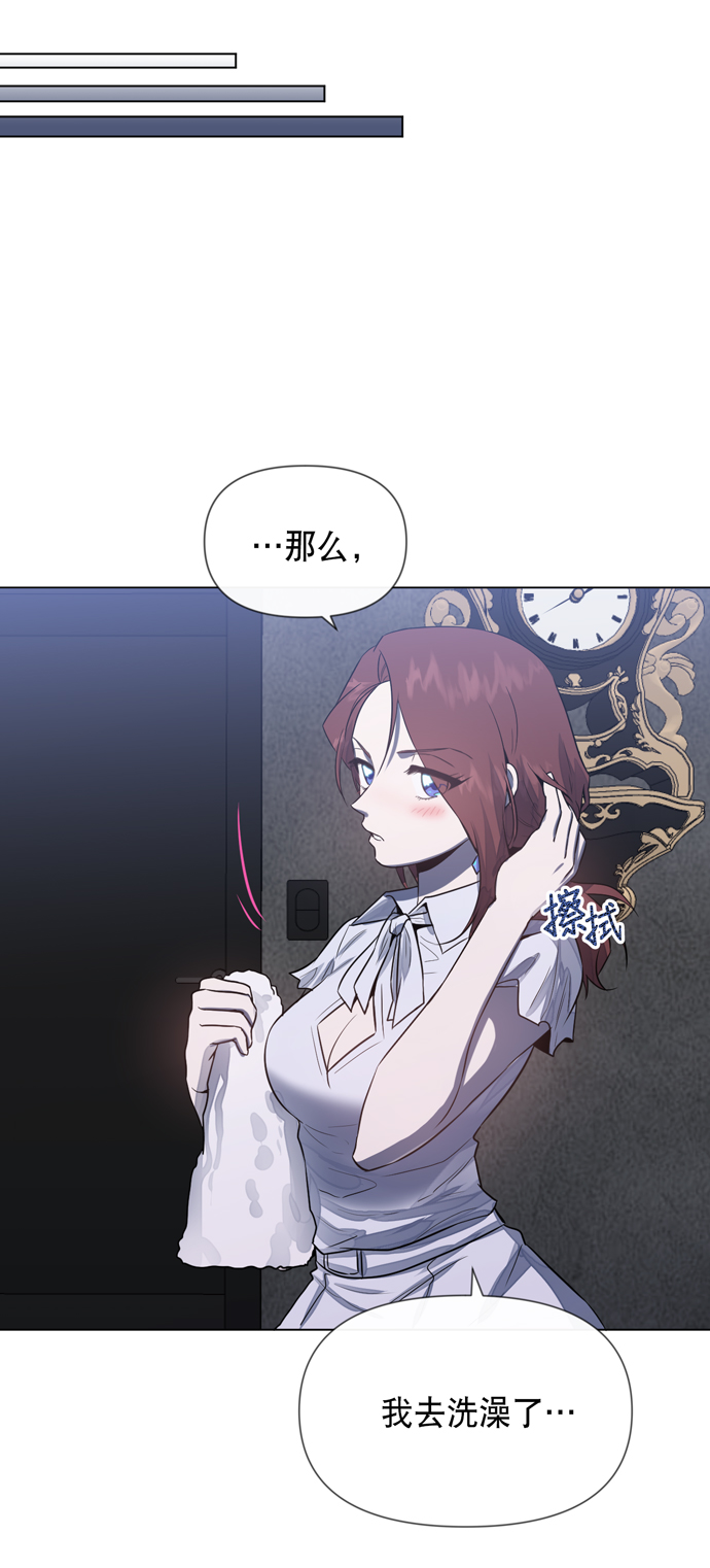 第25话38