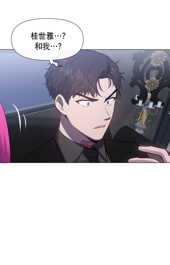 第25话48