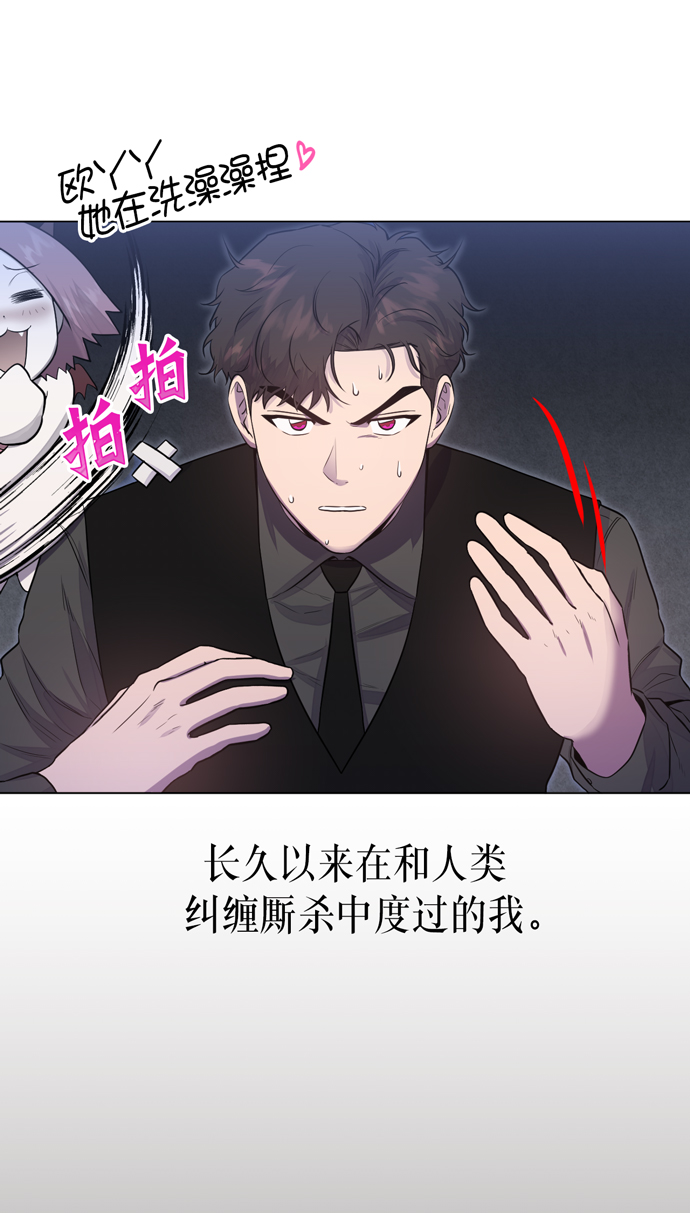 第25话55