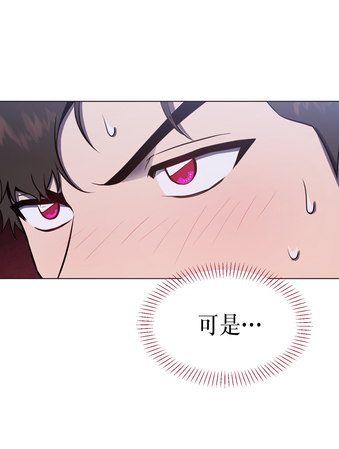 第25话61