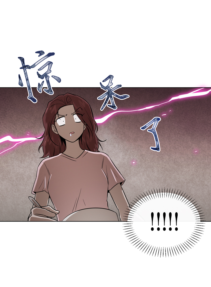第26话14