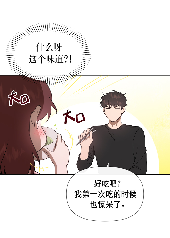 第26话15