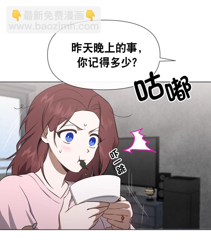 第26话16