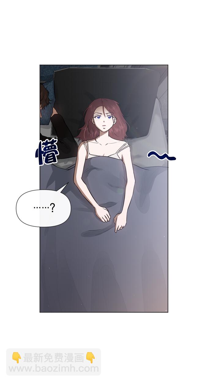 第26话2