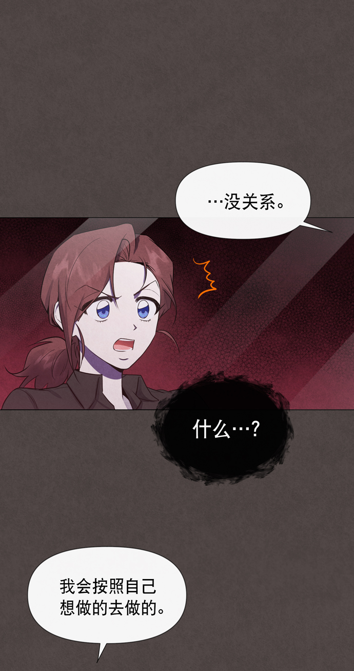 第26话26
