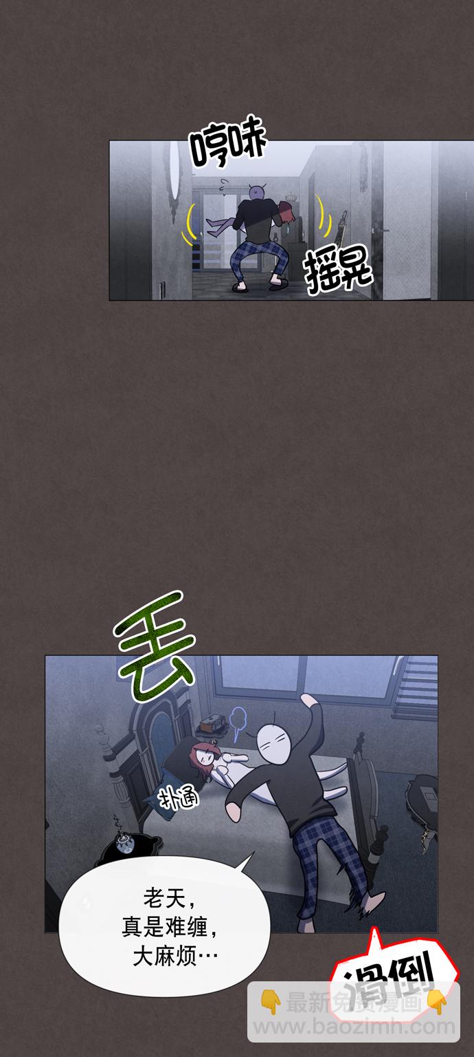第26话38