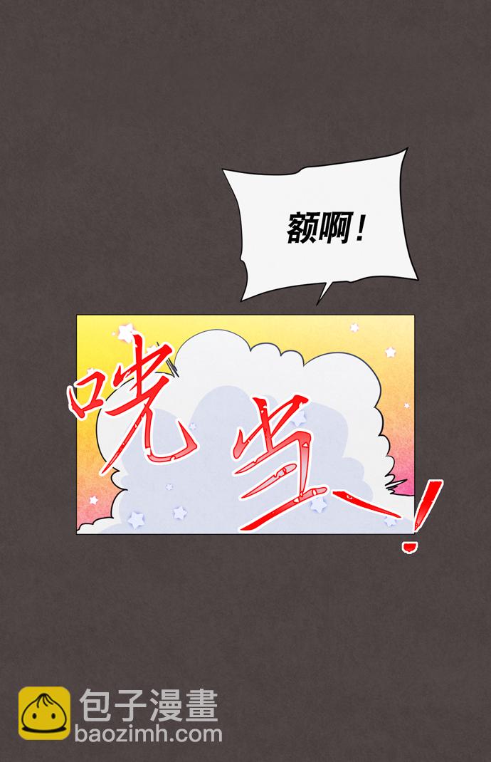 第26话39