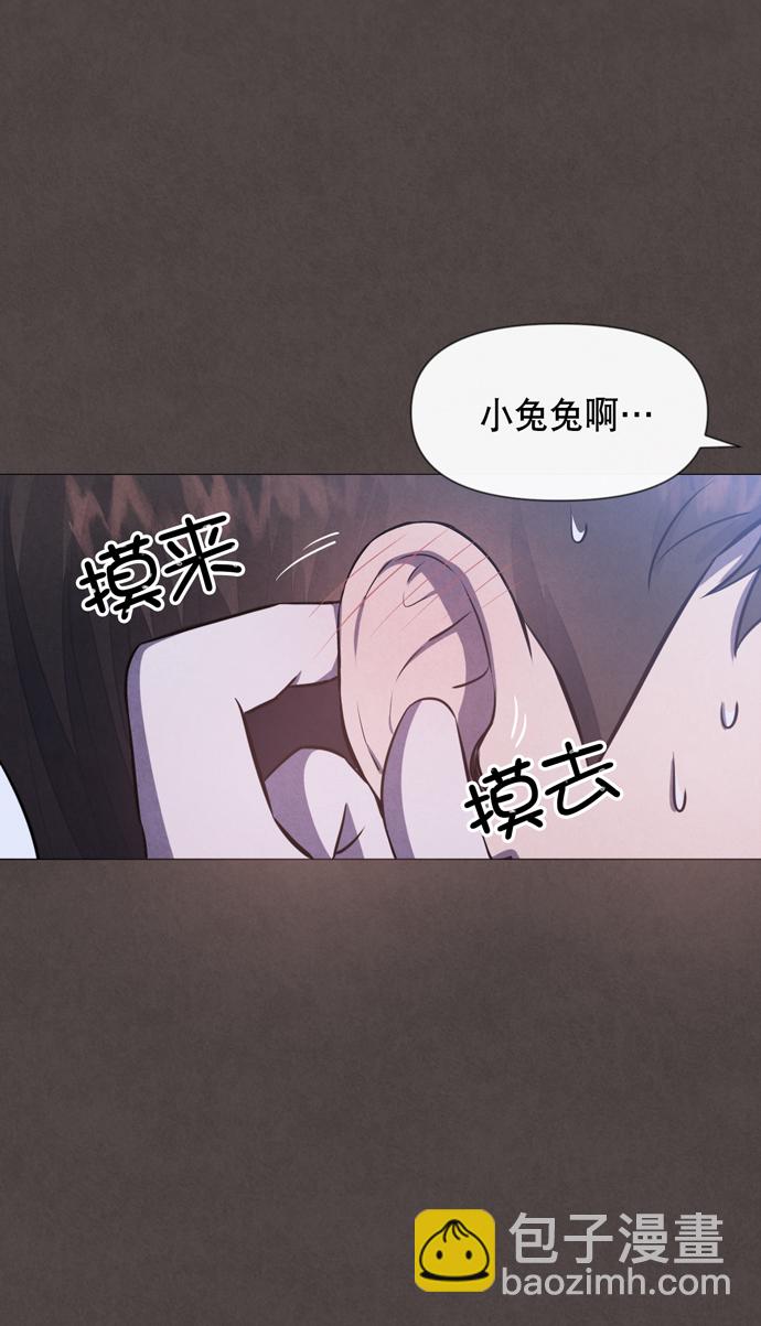 第26话46