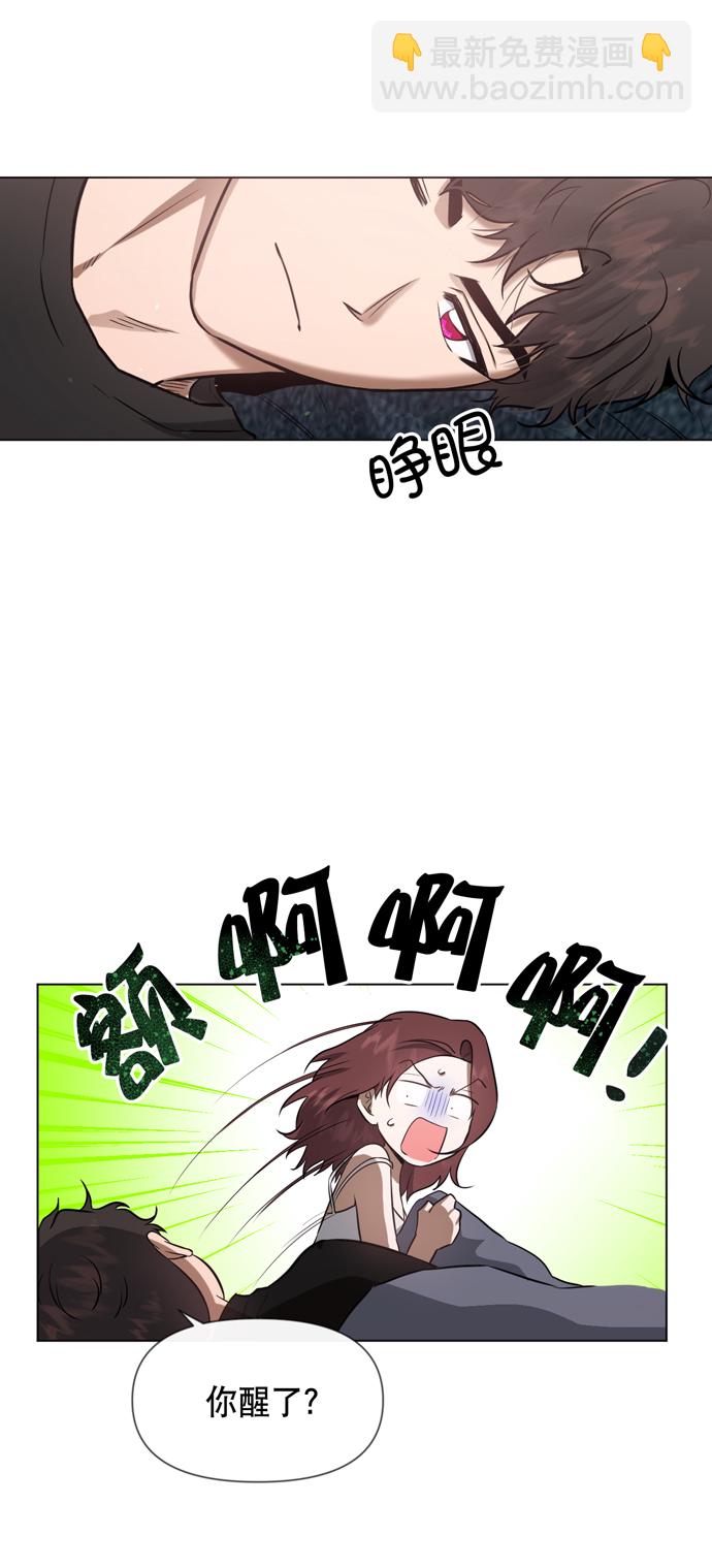 第26话5