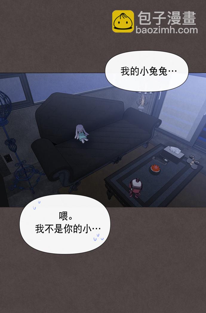 第26话51