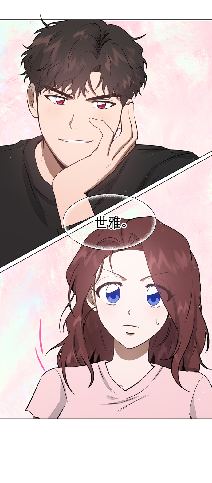 第26话58