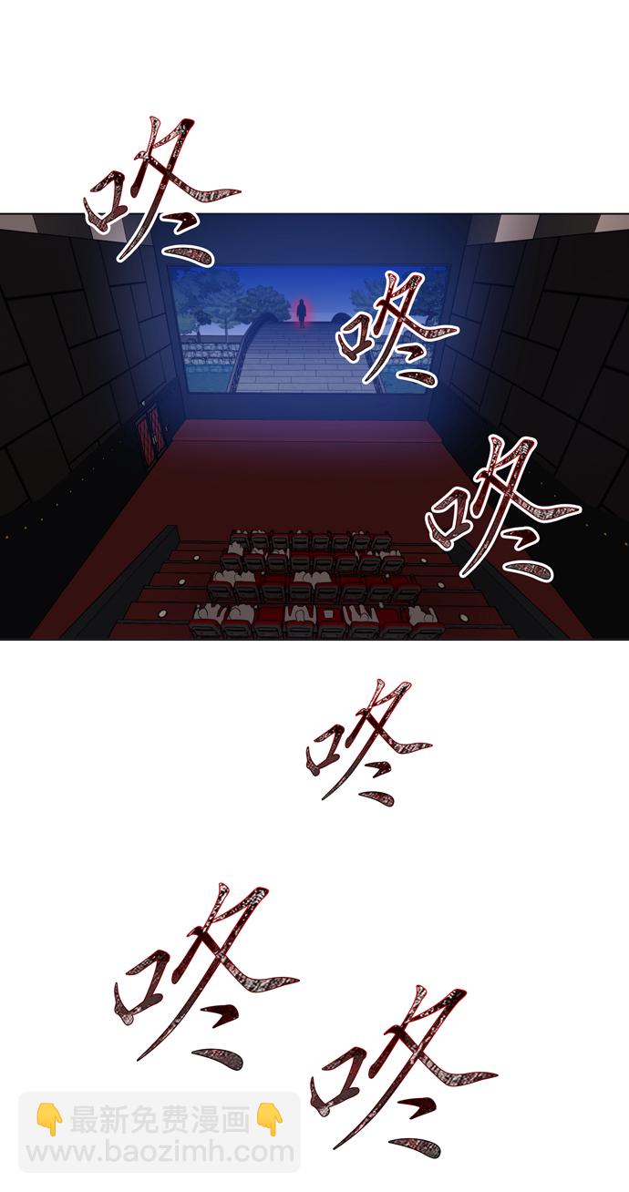 第27话10