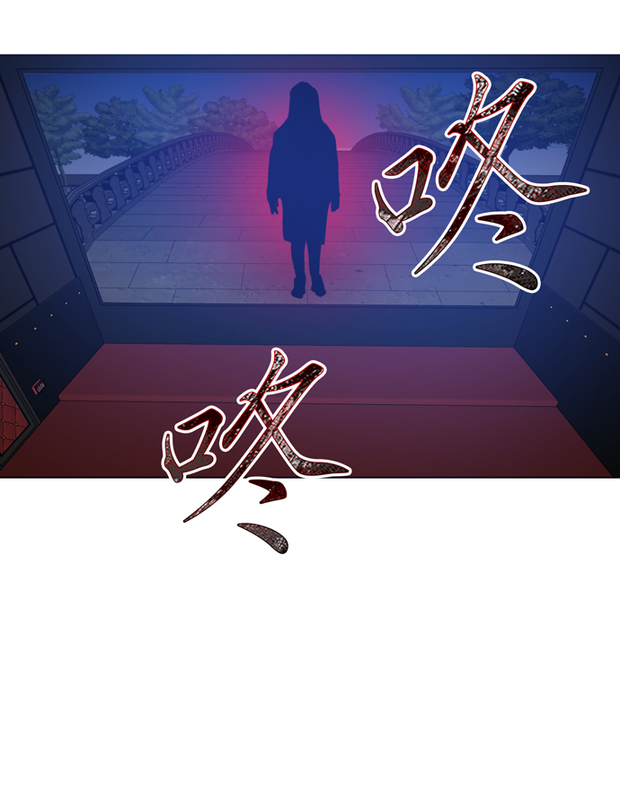 第27话11