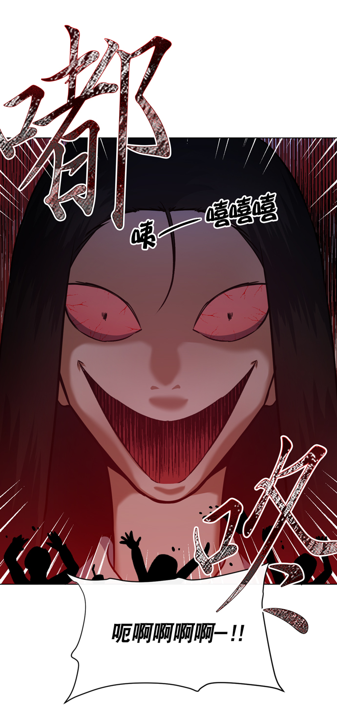 第27话12