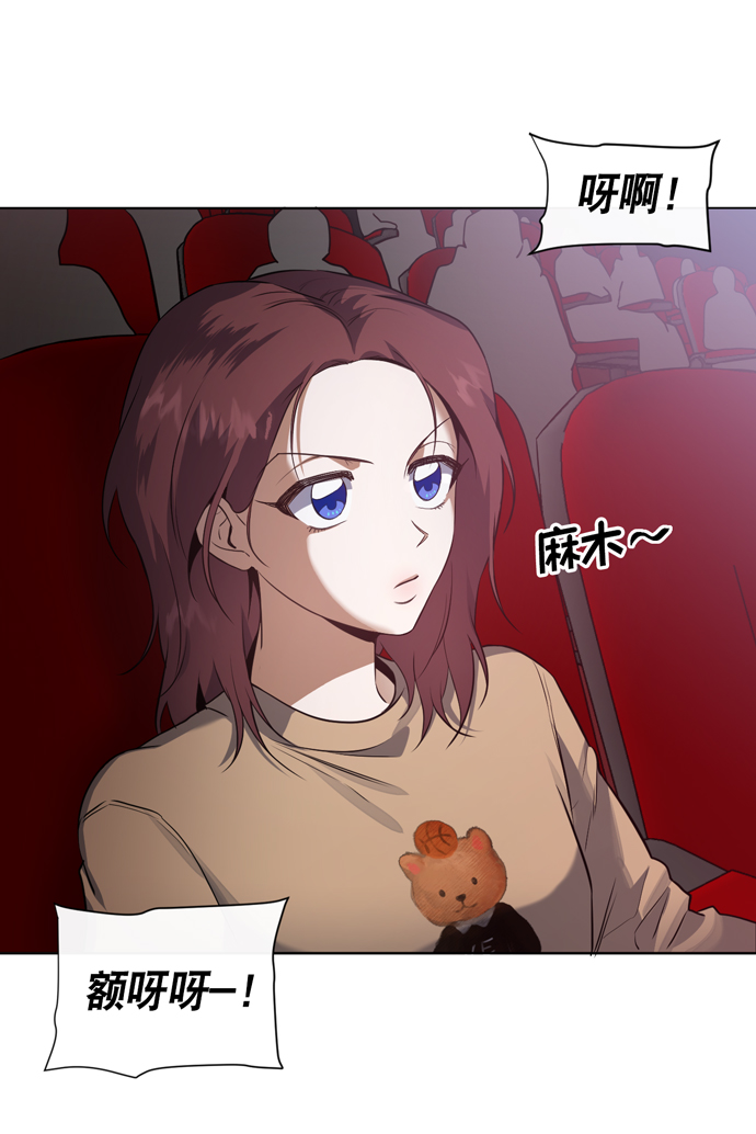 第27话15