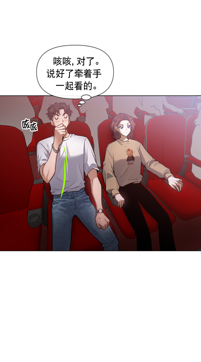 第27话16