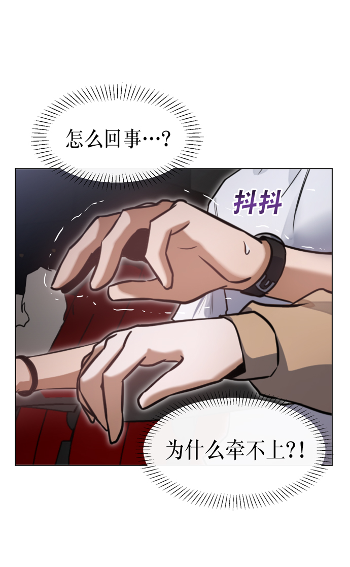 第27话20