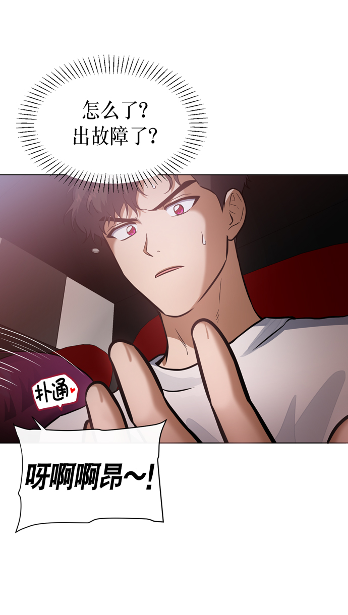 第27话21