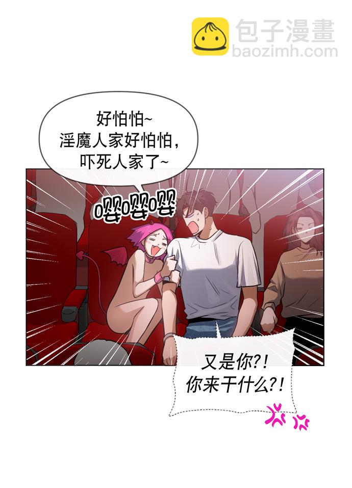 第27话22
