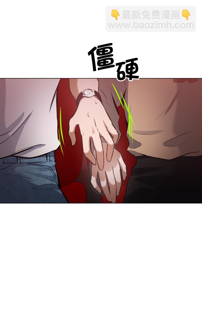 第27话26