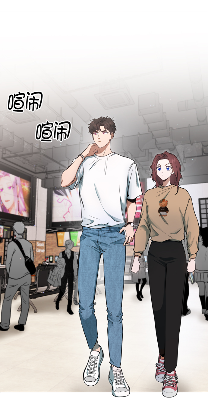 第27话3