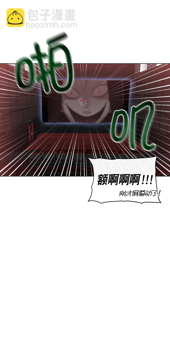 第27话34