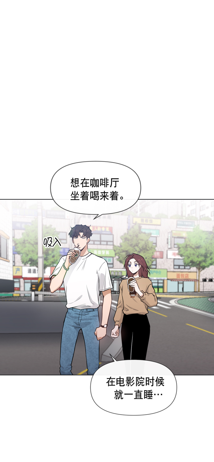 第27话35