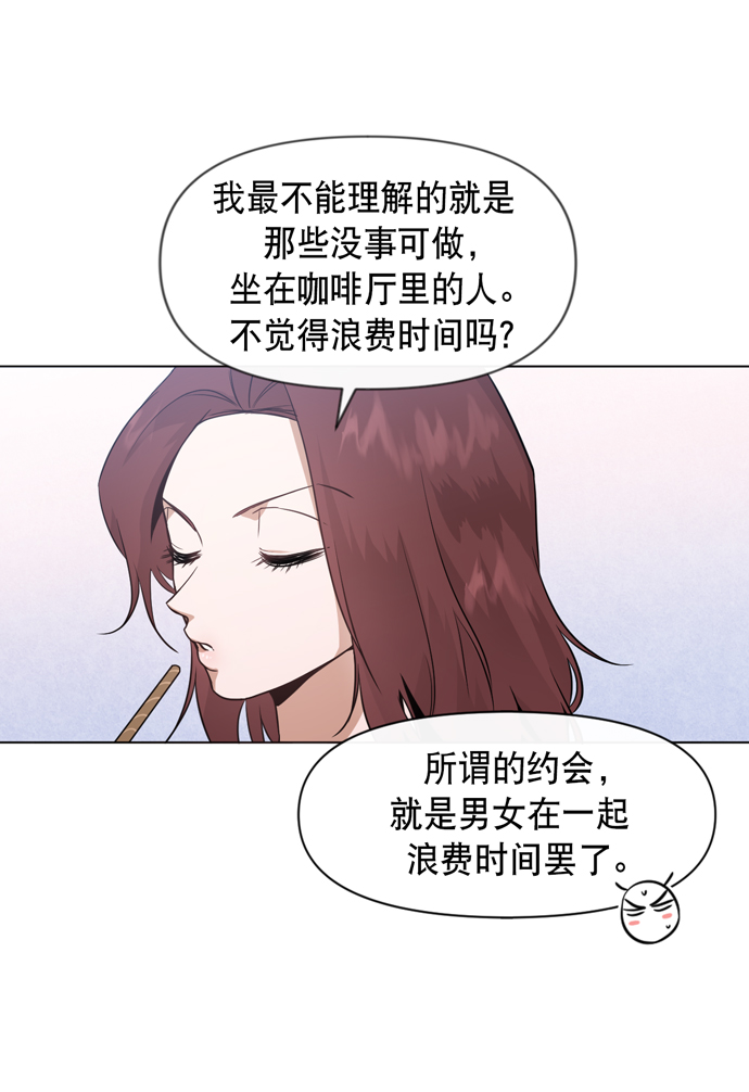 第27话36