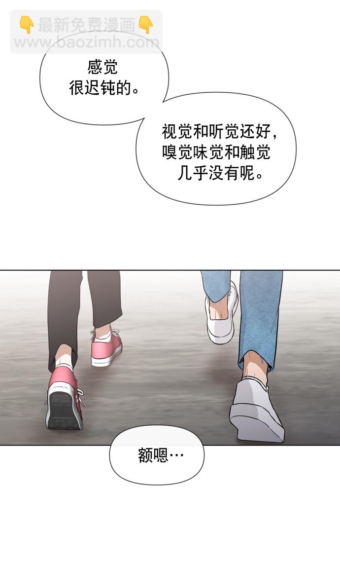 第27话39