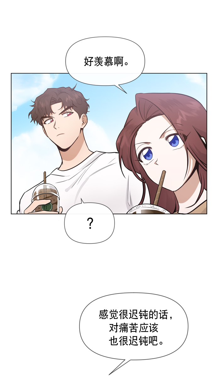 第27话40