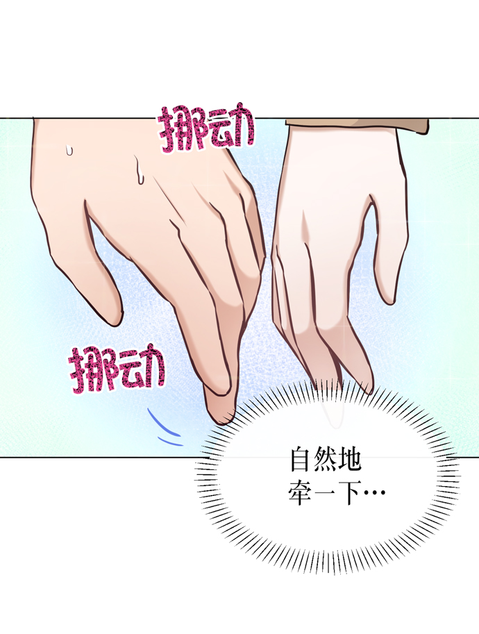 第27话45