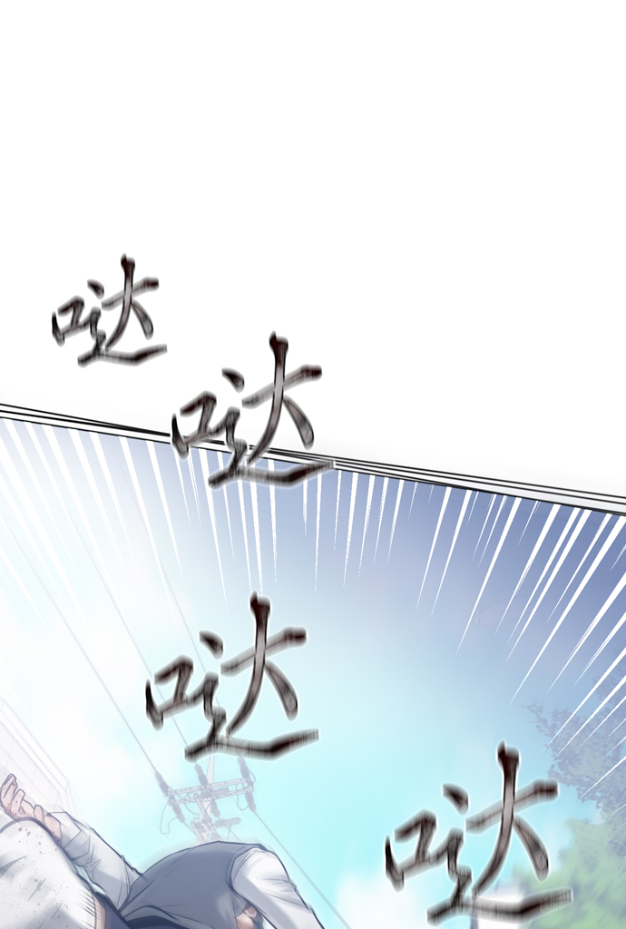第27话46