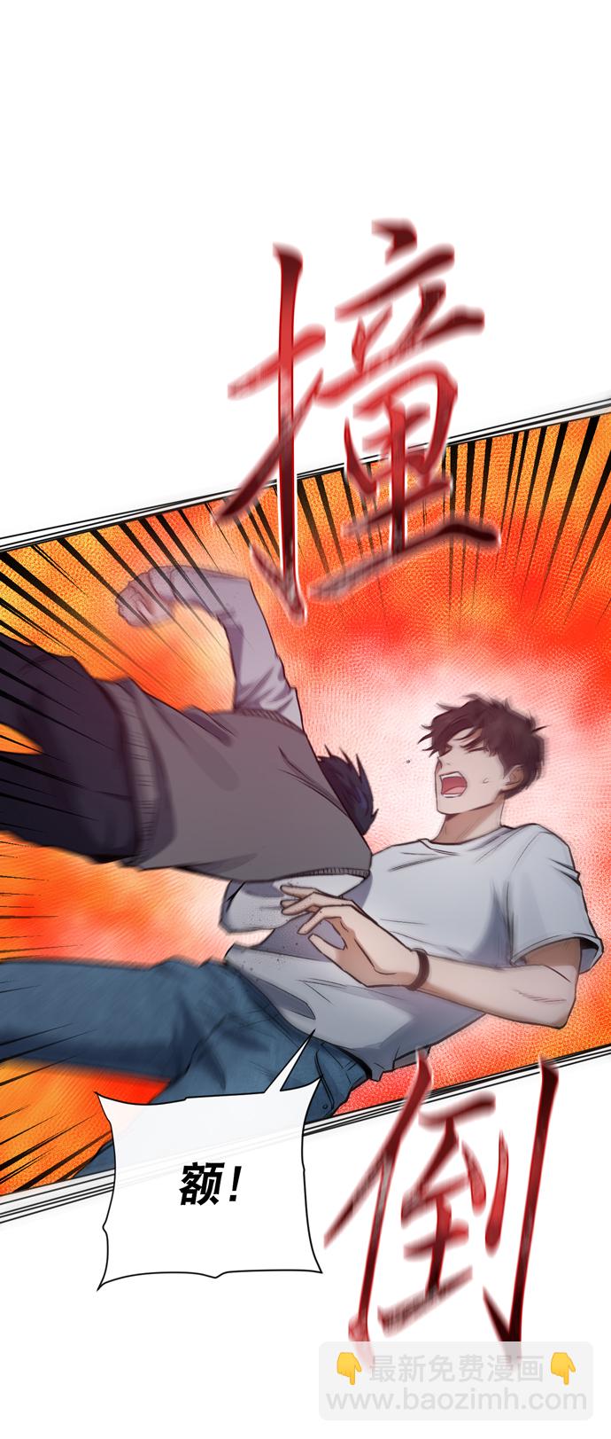 第27话48