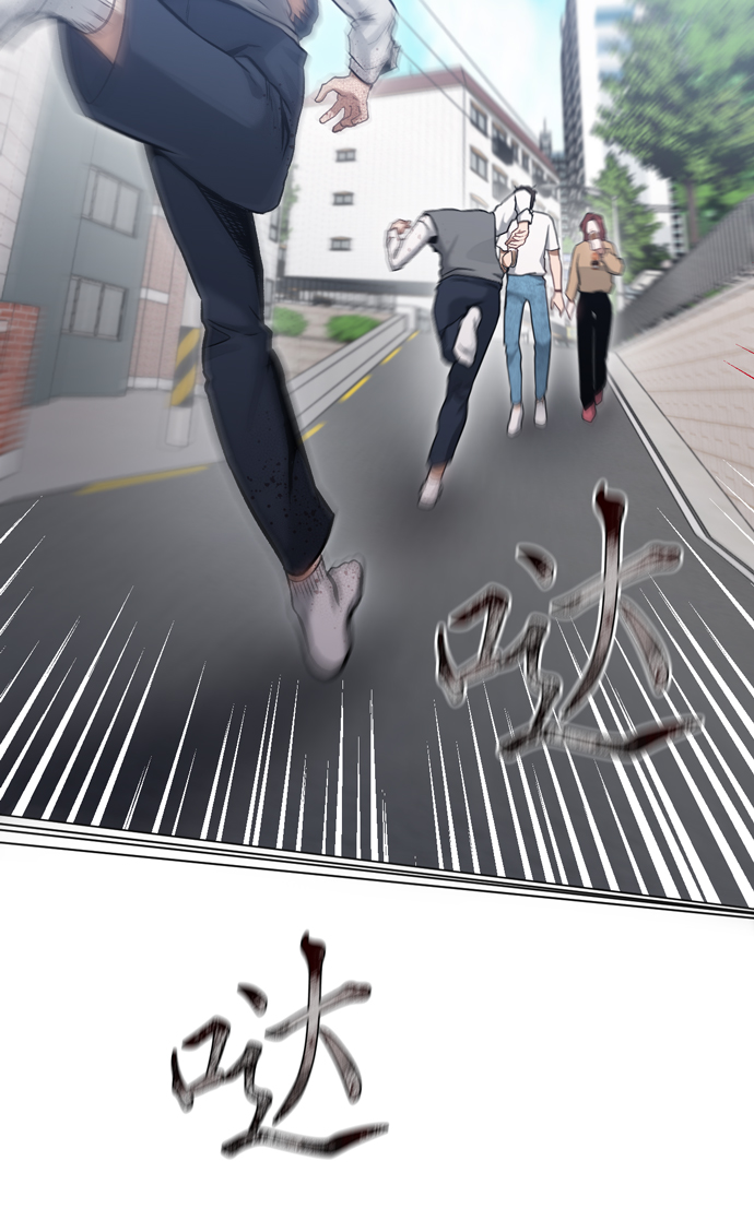 第27话51