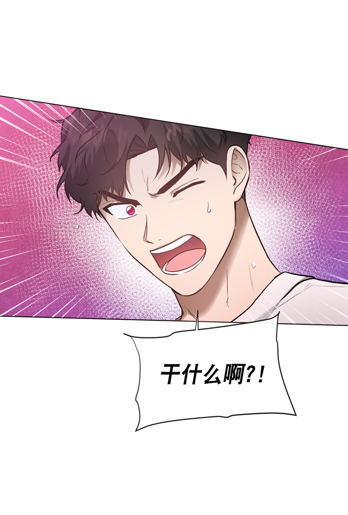 第27话54