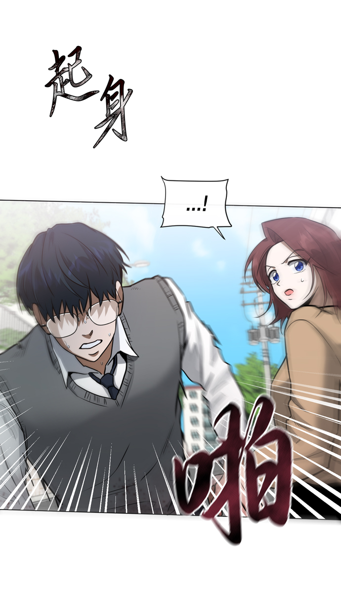 第27话56