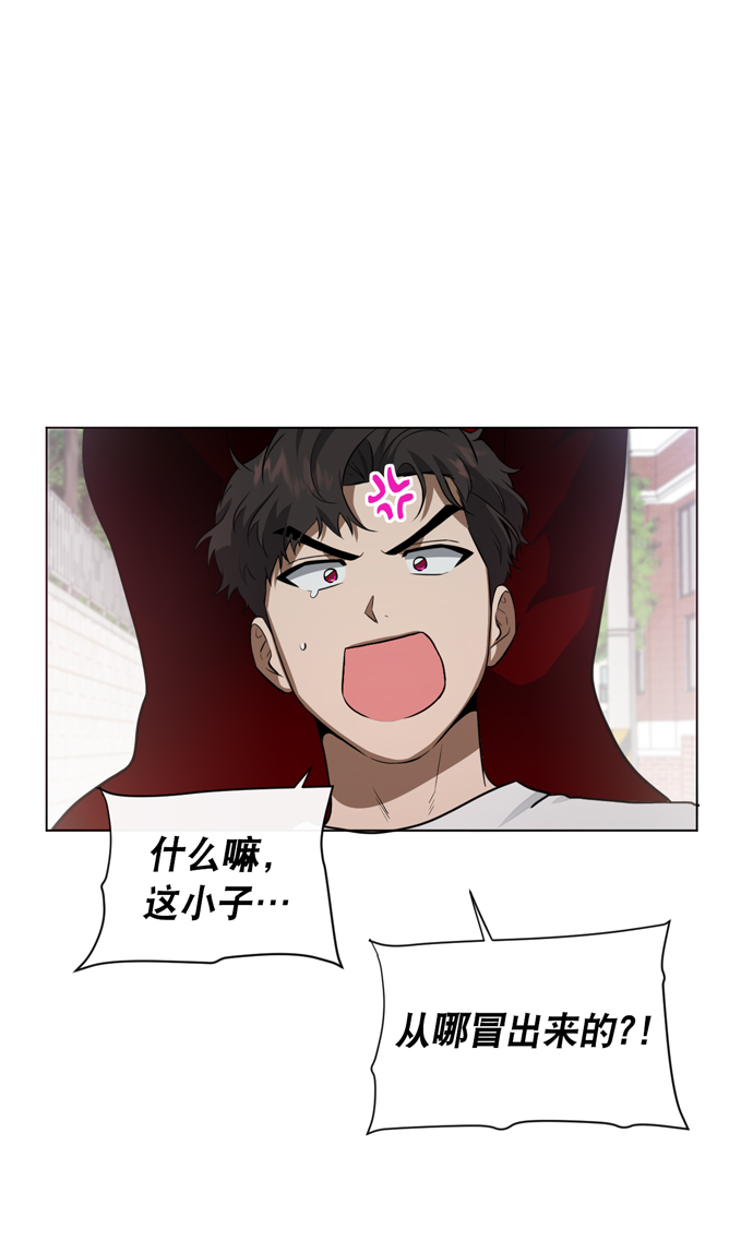 第27话58