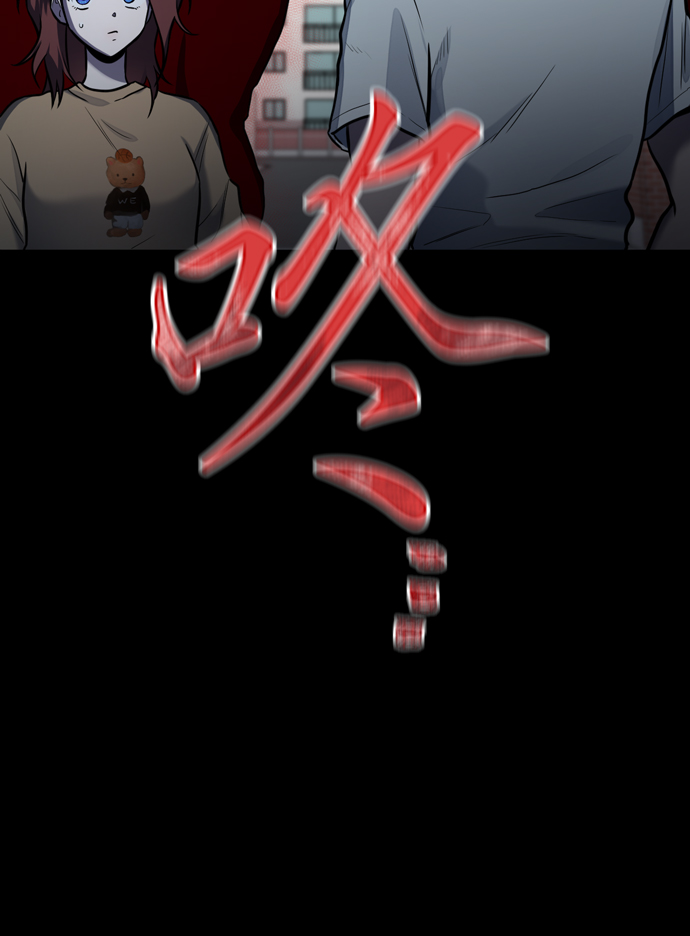 第27话61