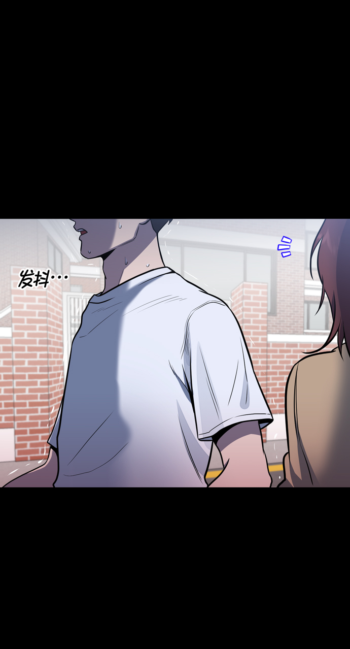 第27话65