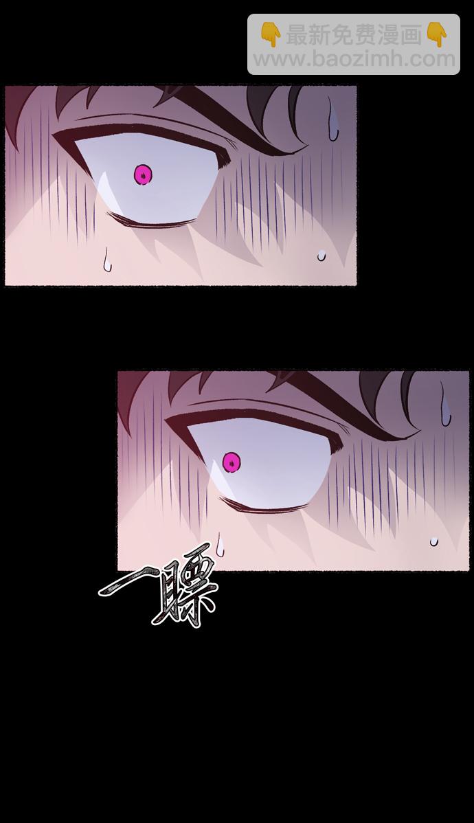 第27话70