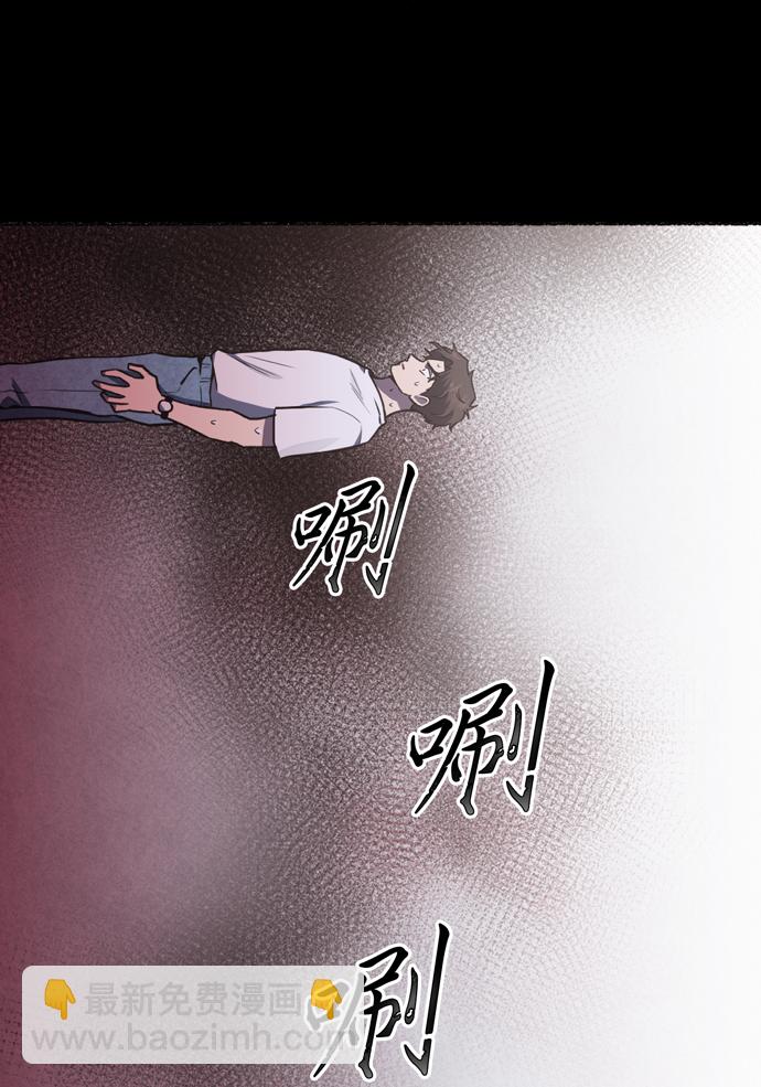 第27话72