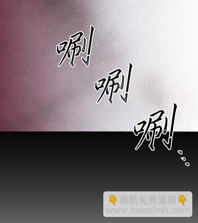 第27话73