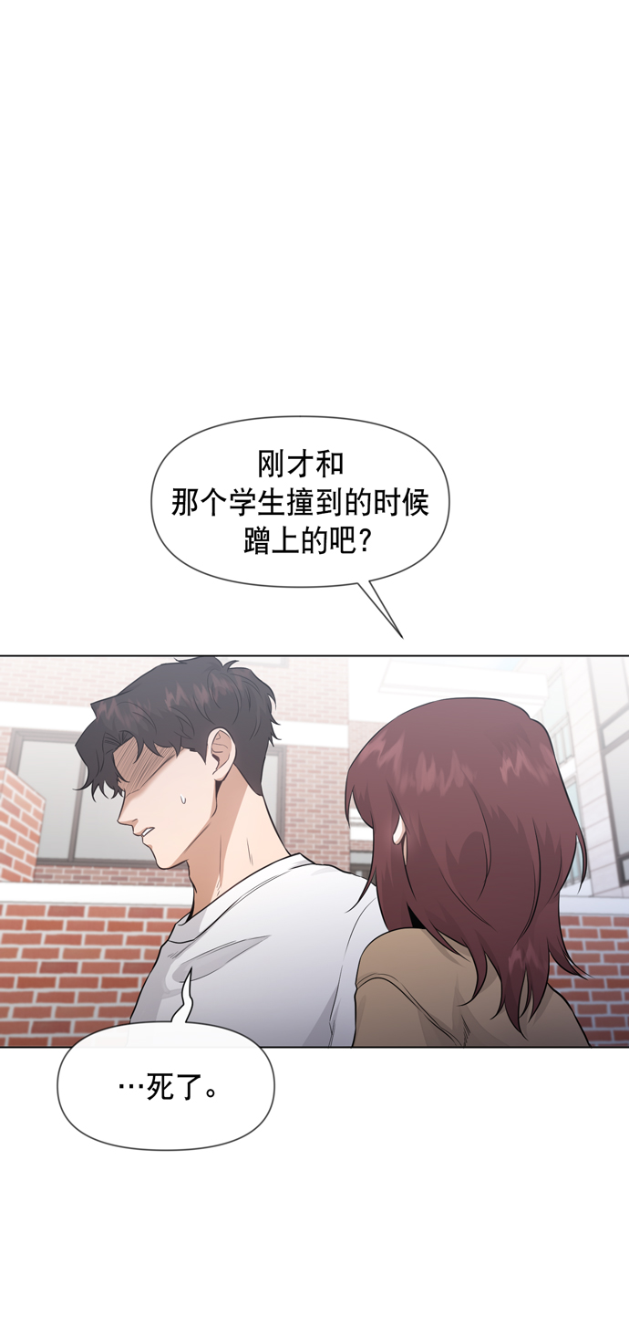 第28话1